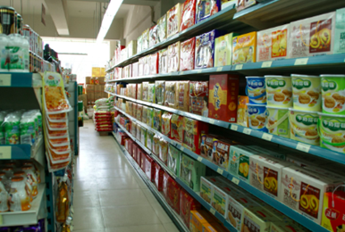 興盛優選日用百貨銷售加盟費用及合作模式詳解