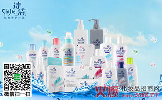 詩潔護(hù)理產(chǎn)品領(lǐng)跑市場，日用品行業(yè)銷售火熱