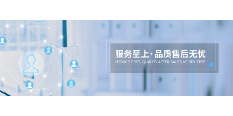 黔東南信息港文化經(jīng)紀(jì)人服務(wù) 賦能傳媒與廣電企業(yè)商業(yè)情報(bào)新生態(tài)