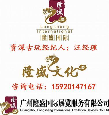 良渚玉琮鑒定與拍賣(mài)指南 廣州隆盛國(guó)際展覽服務(wù)與文化經(jīng)紀(jì)人的專業(yè)解讀